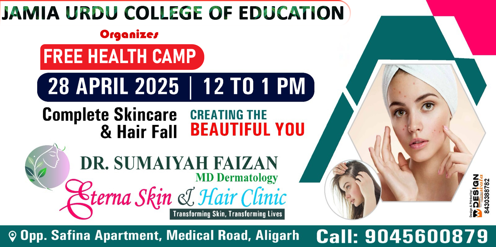 Health Camp